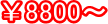 8800`